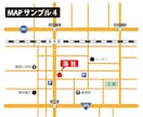 分かりやすい地図を作成いたします GoogleMAPを元に分かりやすい地図を作成いたします。 イメージ4
