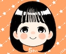 SNSアイコン描きます 【金額は要相談】Xフォロワー様･公式アカウント様向け イメージ4