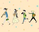 アイコン描きます SNSで使うアイコン、サークル活動などで必要なロゴ描きます！ イメージ2