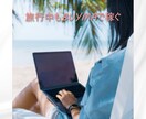 在庫不要[まずは自力でBUYMA転売]を伝授します 外注化に頼らずまず自力でBUYMA転売を成功させたい方向け イメージ6