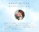 ココナラの出品画像・サムネ制作します サービスの魅力が伝わる！クリックしたくなるサムネイル！ イメージ6