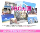 バナーやブログヘッダーなど画像作成いたします Web用画像、ご入用の方へ。画像作成いたします。 イメージ5