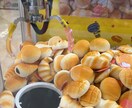 話聞きます なにかつらいことがあれば…………………… イメージ1