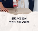 Canvaでインスタ投稿お作りいたします インスタ運用で反応UP！次は集客へ！ イメージ2