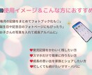 スマホで使える育児フォト日記作ってます 忙しい日でも「今日の思い出」をさっと残せるフォト日記です イメージ4