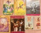 タロット&オラクルカードで占います タロット&オラクルを使いあなたのお悩みを占います(^^) イメージ1