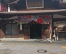 乙4類危険物取扱者の分からない所を教えます 乙4類危険物取扱者の試験に落ちたかもと思った方は来てください イメージ1