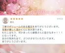 相手の気持ちと今後をタロットでじっくり鑑定します 相手の気持ち・今後の流れ・選択肢を丁寧に整理します イメージ9
