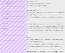 可愛いぬいぐるみを早くお届けいたします 既製品のワッペンを使い、早く可愛いぬいぐるみをお届けします イメージ7