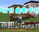 動画編集者がYouTubeのサムネイルを作成します 破格の一律1500円！修正や要望も受け付けます！ イメージ8
