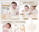 構成おまかせOK｜女性向けEC商品画像を制作します 何から作ればいいか分からない方も安心してお任せください。 イメージ7