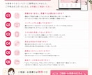 売れるLPを高品質デザインで制作します 集客・販売・問合せに繋がるLPを、丁寧なヒアリングで制作！ イメージ5