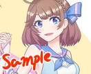 アイコンを制作します 「あなたの個性を一緒に表現します」 イメージ2