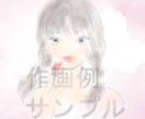 コスメ美容系に♪キレイな女性のイラストお描きします 水彩風のおしゃれでキレイなイラストをご提供いたします！ イメージ5