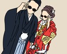結婚式や記念日などをイラストでお届けします あなたの特別な日を彩る、心に残る1枚を。 イメージ3