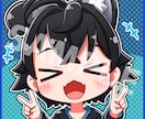 SNSアイコン・Twitchスタンプ等描きます かわいいミニキャラは任せて下さい！ イメージ3