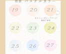 副業に◎おしゃれ好印象アイコン描きます 似顔絵師があなたの魅力を表現します イメージ9