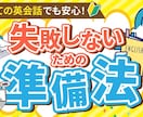 YouTubeサムネイル1000円で承ります 【埋もれないオンリーワンのサムネ】でクリック率UP！ イメージ4