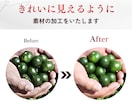 EC運営経験者が楽天・Amazon商品画像作ります 【Canva納品可】成果に繋げる洗練されたデザインをお届け イメージ6