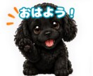 コピペで投稿できるスタンプテンプレを提供ます そのまま使えて投稿がすぐ完成するテンプレ イメージ3