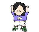 アイコンにあるようなゆるめなイラストを描きます 食べ物と人物をゆるめな画風で。もちろん!ゆるめじゃなくても。 イメージ1