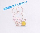 雑談、相談、愚痴なんでも聞きます 現役男子高校生の意見、考えを元にお話しします！ イメージ1