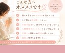 ママのモヤモヤした気持ち優しくお聞きします ひとりで抱え込まなくて大丈夫あなたの気持ちをお話しください イメージ2