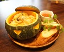 飲食店の新メニューアイディア1500円〜考えます 購入は後からで大丈夫です。まずメッセージでお話しを聞きます。 イメージ9