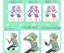 お手軽に躍動感あるイラストを提供します あなたのキャラをとびっきり可愛くいきいきと！ イメージ5