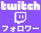 最安✮日本人の再生回数1000回増まで拡散します Youtube日本人限定で再生回数+1000回/収益化にも！ イメージ1