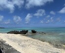 沖縄｜空き家・土地の見回りを行います 沖縄県内の空き家・土地の 簡易見回りと写真報告を行います イメージ1