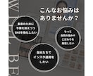美容オリジナルInstagramテンプレ制作します Canvaですぐ使える！修正2回まで込み◎ イメージ2