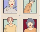 あなたの空気感を反映したポップなイラストを描きます 【最短2日！】お洒落なアイコンを、一点ものでお届けします。 イメージ1