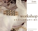 オシャレなWEBバナーデザイン制作いたします オシャレな雰囲気で目を惹くデザインをお届けします！！ イメージ8