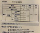 キャリコンロープレ練習＆フィードバックします ロープレ練習を録画！場面を振り返りながらフィードバック実施 イメージ2