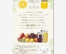 10名限定価格｜売上UPに繋がるチラシ作成します 初めてでも安心｜修正無制限＆丁寧に対応 イメージ4