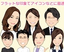 アイコンに最適✨️程よいデフォルメの似顔絵描きます ✅一目で好印象、あなたらしさが伝わるタッチで好感度UP❗️ イメージ2