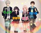 画像の加工文字入れBirthday加工を致します 誕生日に加工画像送りたい人！恋人や友達とペア画したい人 イメージ1