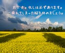 強迫性障害、うつに苦しまれている方に寄り添います 地獄のようなつらさ、理解されない苦しみ、経験者がお聞きします イメージ4
