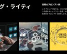 あなた専用Claude AIで副業ガイドを作ります 「何から始めればいい？」に全部答えるガイドを作ります イメージ6