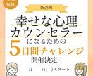 修正無制限！目を引くバナーを制作いたします お客様とのヒヤリングを大切に♪満足いくデザイン作成いたします イメージ4