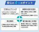 バナー・EC商品画像・SNS画像を各種制作します 修正無制限｜お任せOK｜目的とターゲットに合わせたWeb画像 イメージ8