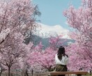 自分を変えたい。あることで人生は変えられます 人生を変えたい。あなたにも出来た一つで自分は変えられます。 イメージ2