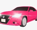 どんなお車のイラストでも描きます ご自身、ご家族、ご友人のお車をデジタルイラスト化致します。 イメージ5
