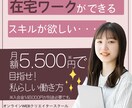 格安であなたのバナー・ヘッダーをデザインします バナー・ヘッダー、各種画像を作成します！ イメージ4
