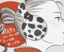 ご要望のイラスト描きます ご要望に合わせたデジタルイラスト作成します！ イメージ3