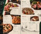 注文したくなる飲食店メニュー表を作成します 飲食店経験を活かし、魅力が伝わるデザインをオーダーメイド制作 イメージ5