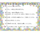 ジグソーパズル『作成代行』いたします 額縁に入れるところだけしたいって方、パズルをお預けください！ イメージ7