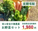 ひと目で伝わるバナー画像を制作します シンプル・わかりやすい！伝わるデザインを作成します。 イメージ7
