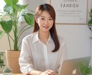 起業、独立、開業、スタートアップの相談受けます AI失業の時代、起業や独立、開業してみたいけど不安な方へ イメージ1